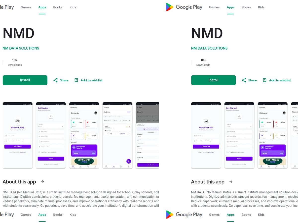 NM DATA web screen 3
